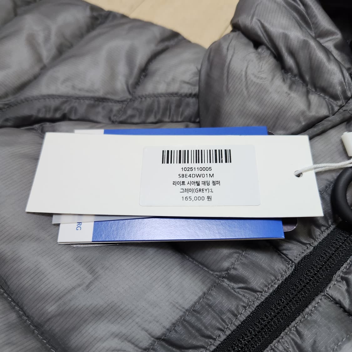 수아레 경량패딩 L 상품이미지4