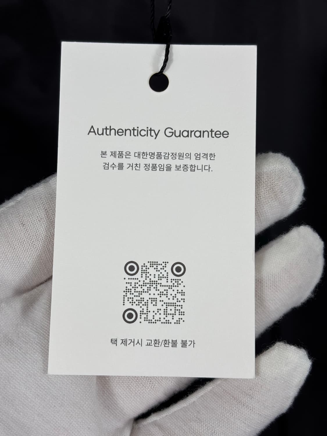 프라다 리나일론 삼각로고 아노락 XL 상품이미지10