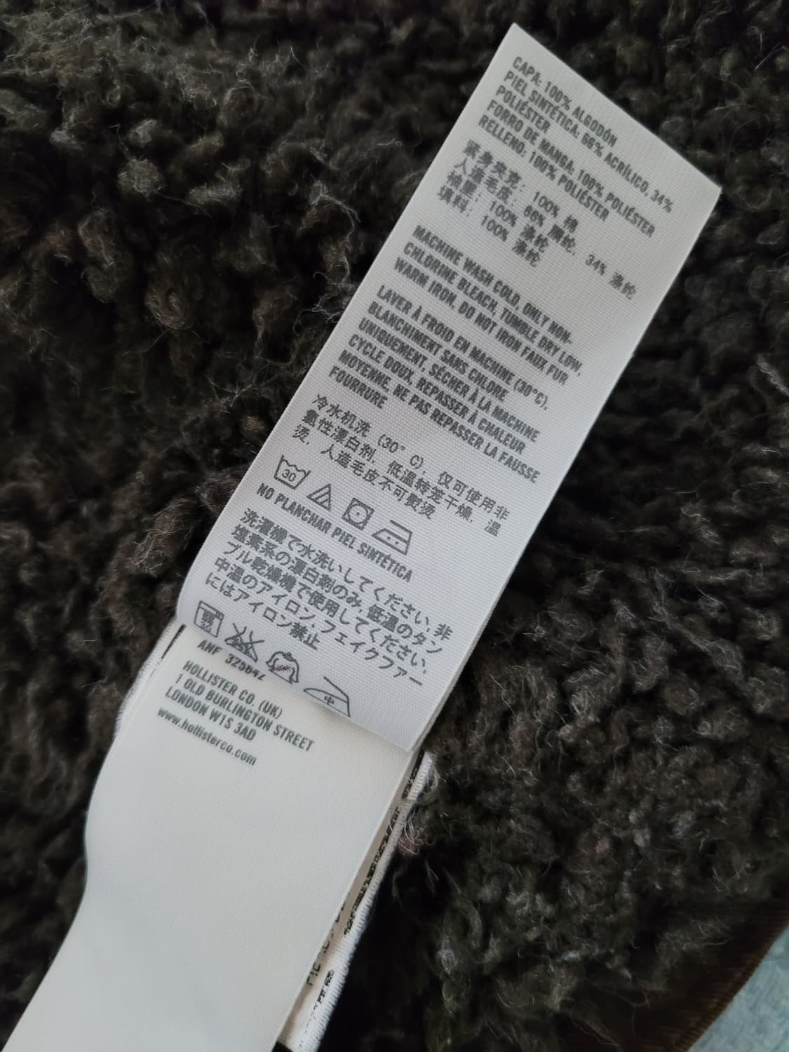 아베크롬비 홀리스터 울프죠 밀리터리 야상자켓 M 105사이즈 상품이미지9