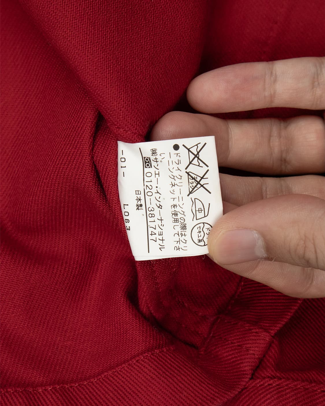 ABX 초어 자켓 *Made in Japan 상품이미지7