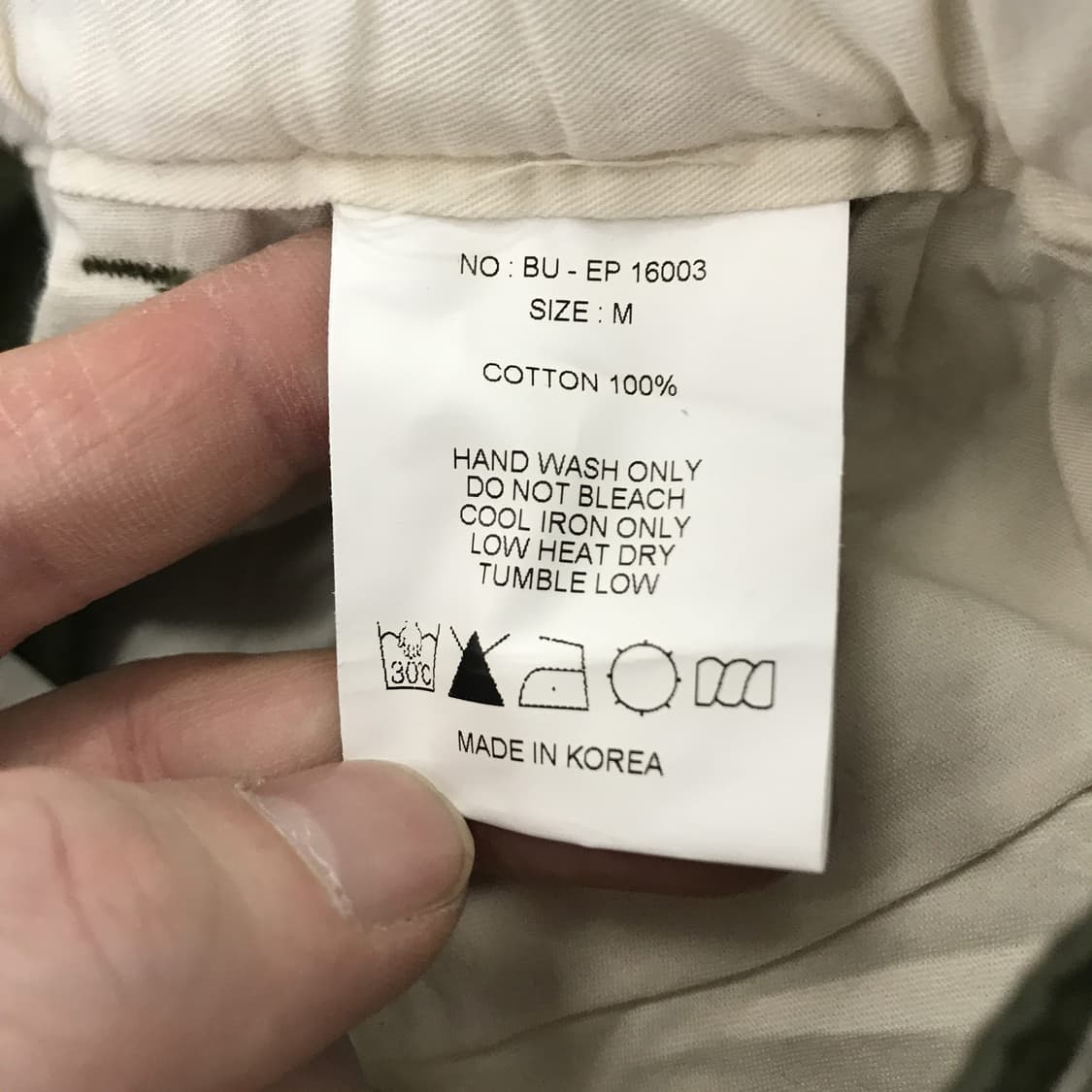 빅유니온 이지팬츠 올리브 새상품 [M] 상품이미지6