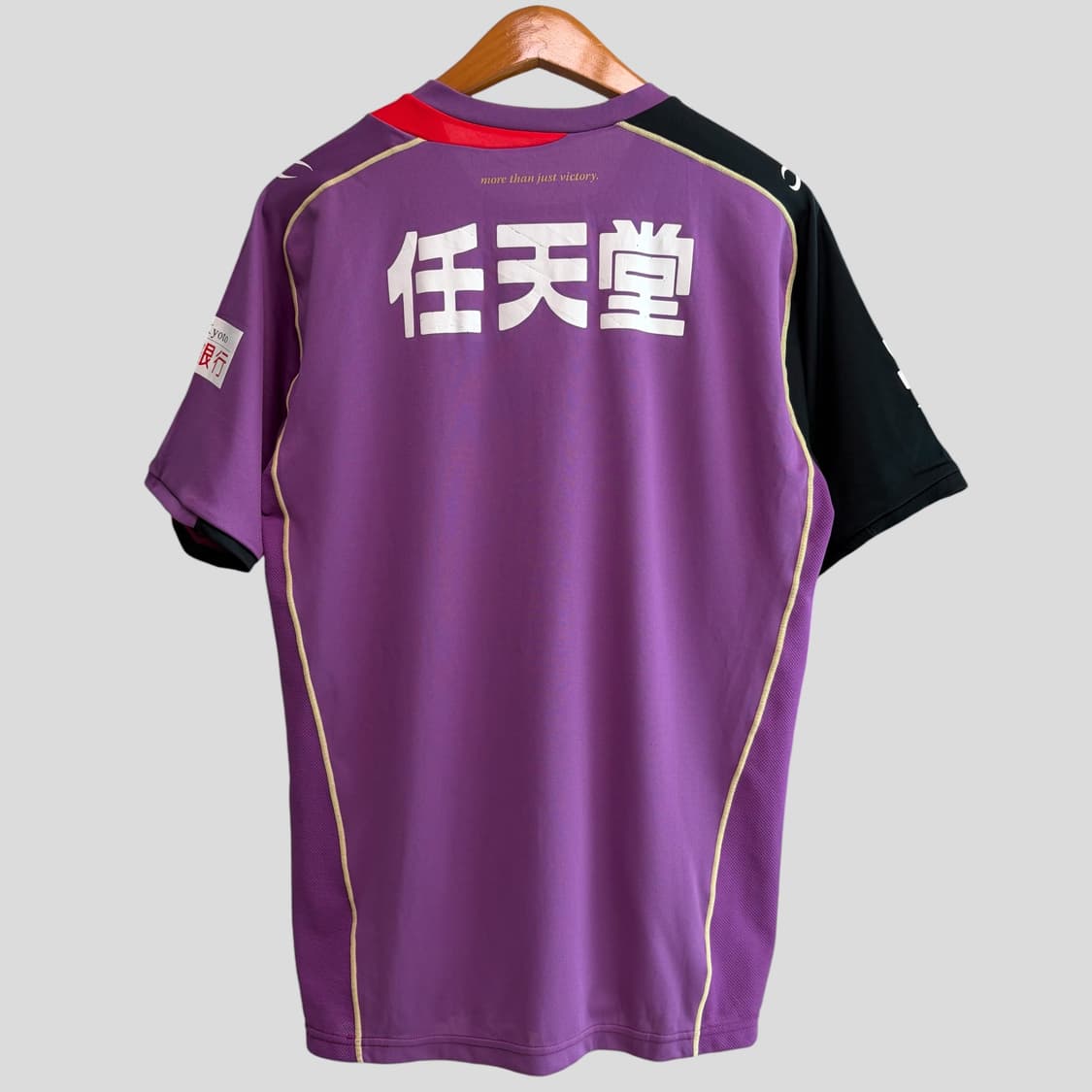 (M)J리그 09-10 쿄토상가 FC 축구유니폼  상품이미지7