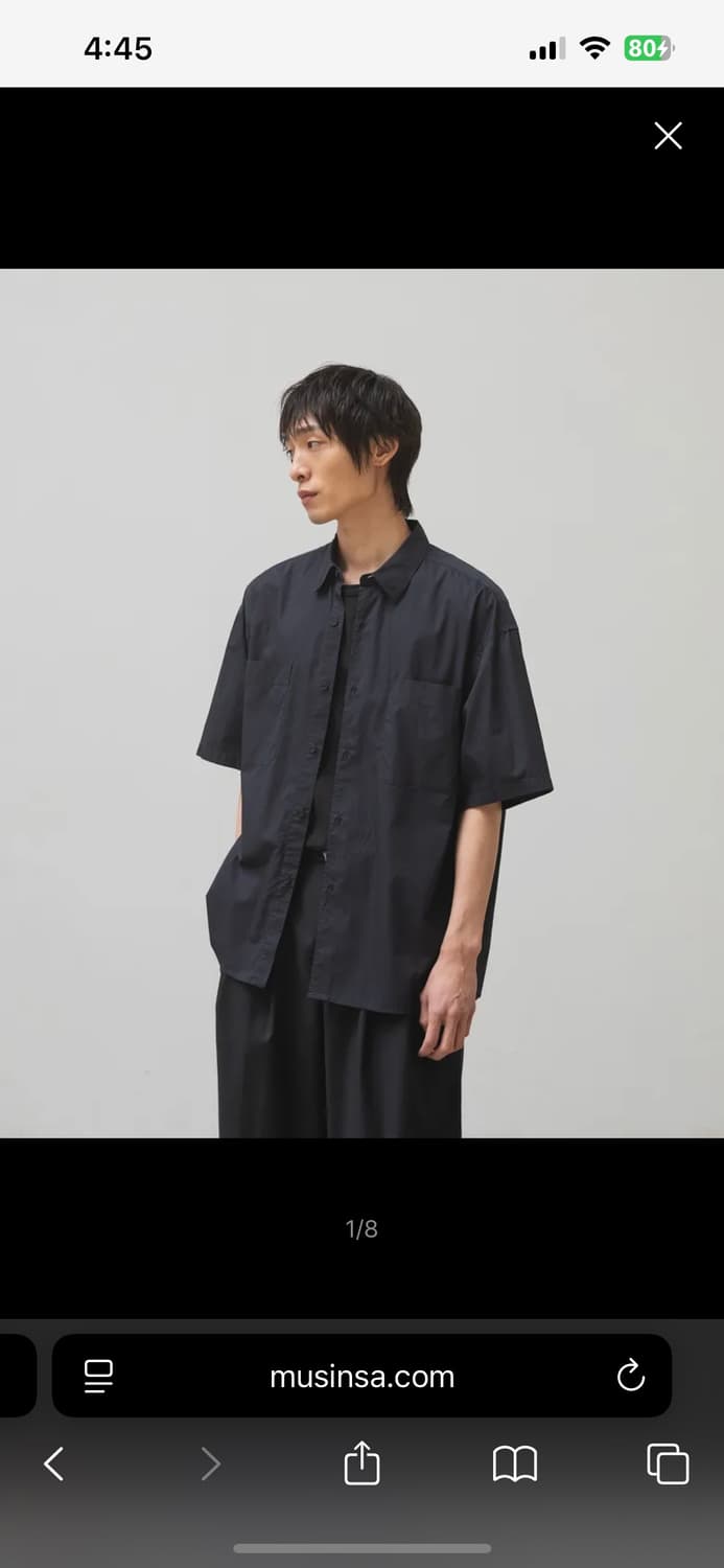 어나더오피스 Writer Shirt (Sumi) 상품이미지1