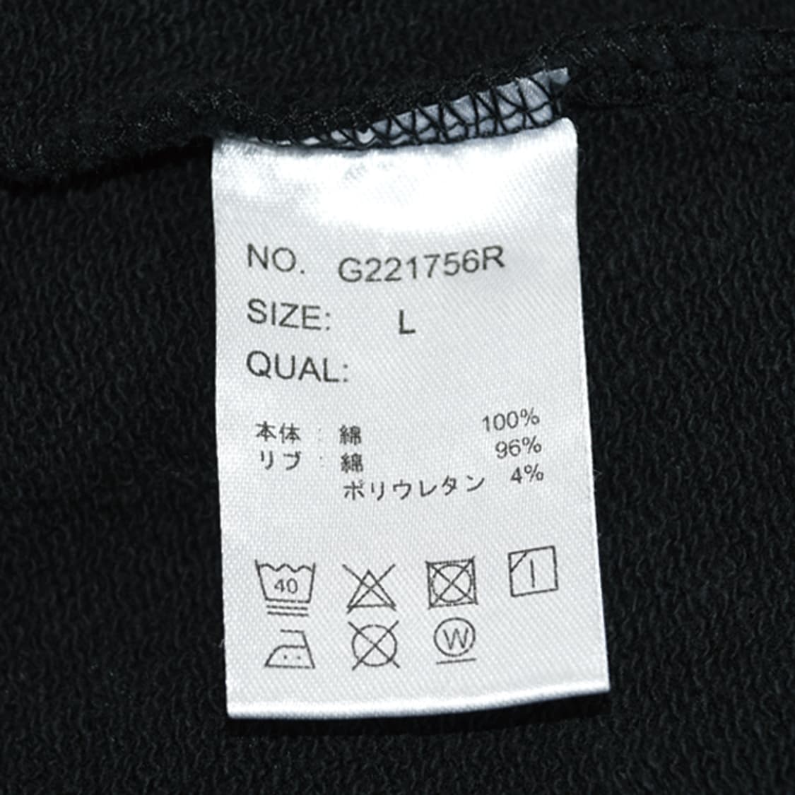 gym master 티셔츠 상품이미지9