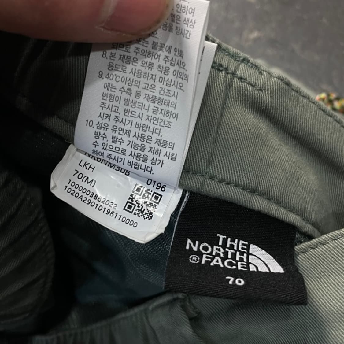 노스페이스 카고 스커트  상품이미지4