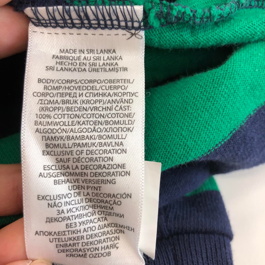 폴로 랄프로렌 클래식핏 럭비카라티 M 상품이미지6