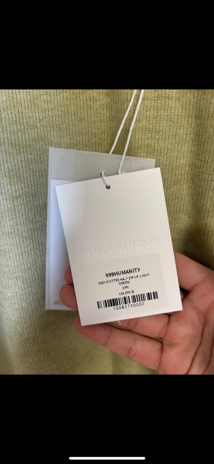 999휴머니티 니트하프집업 라이트그린 M 상품이미지3