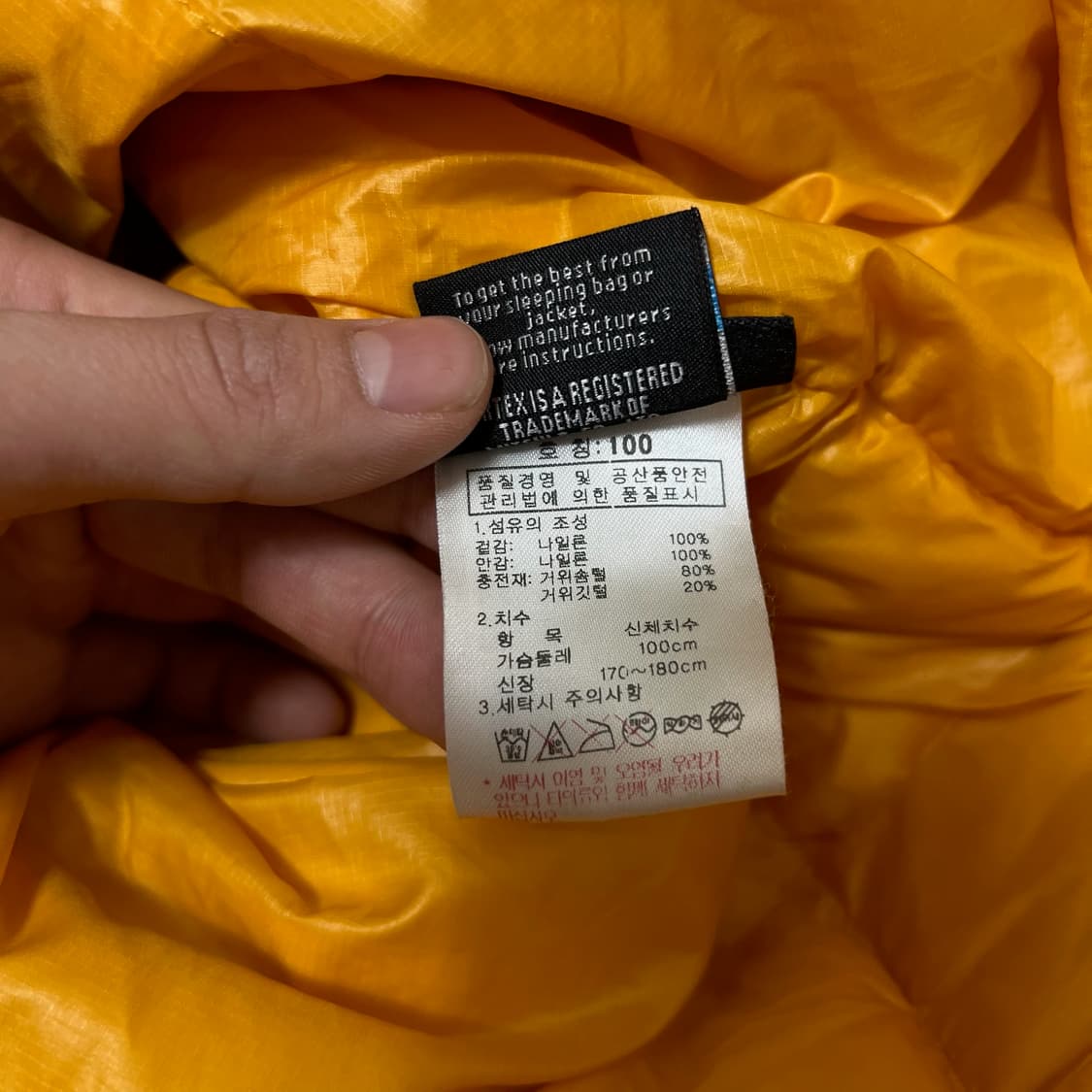 K2 케이투 여성 구스다운 경량패딩 L/100  상품이미지6