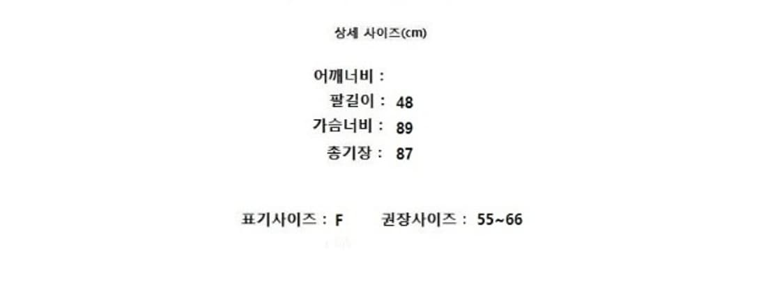 Audrey and John Wad 오드리앤존워드 상품이미지10