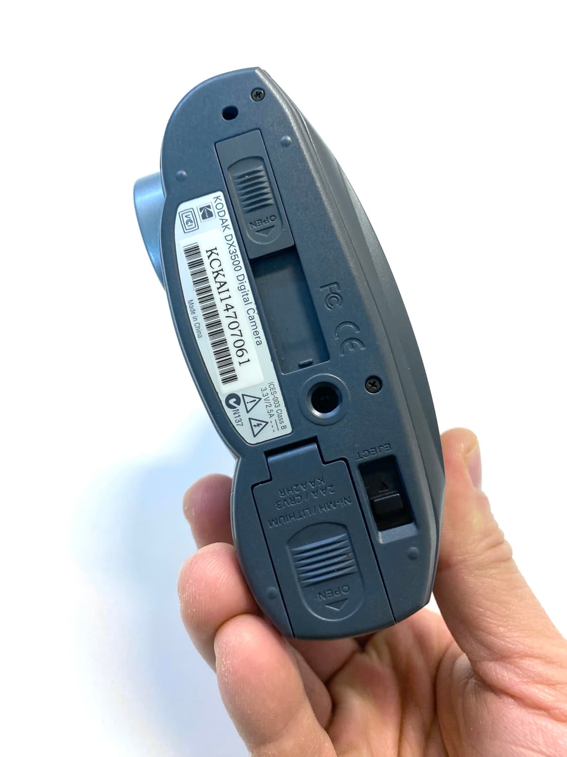 코닥 DX3500 디지털 카메라 상품이미지5