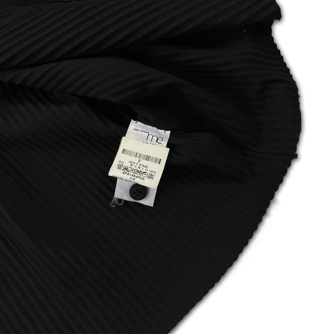 Issey Miyake Me Pleats Cardiga 상품이미지8