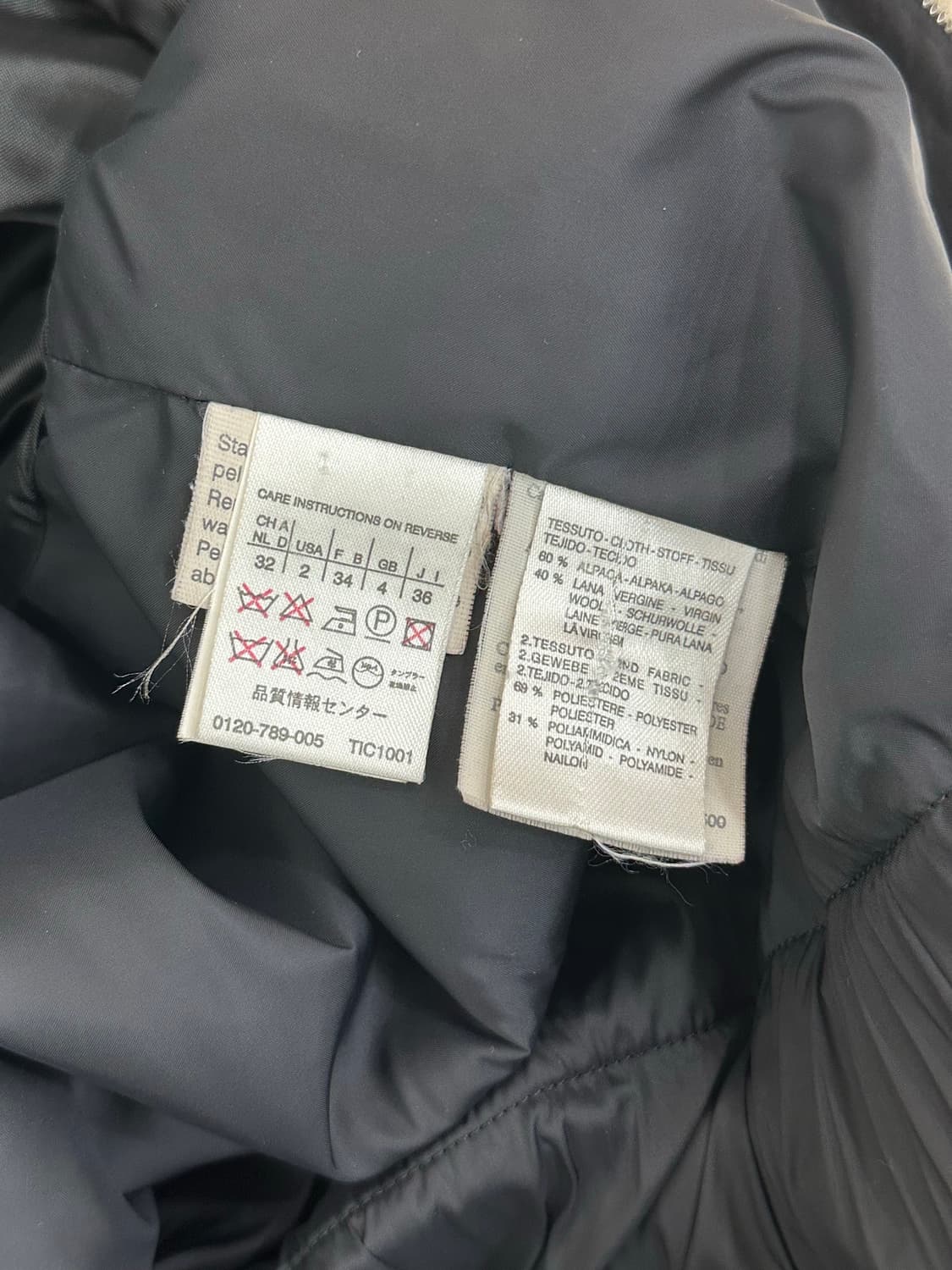막스마라 후드 코트 상품이미지8