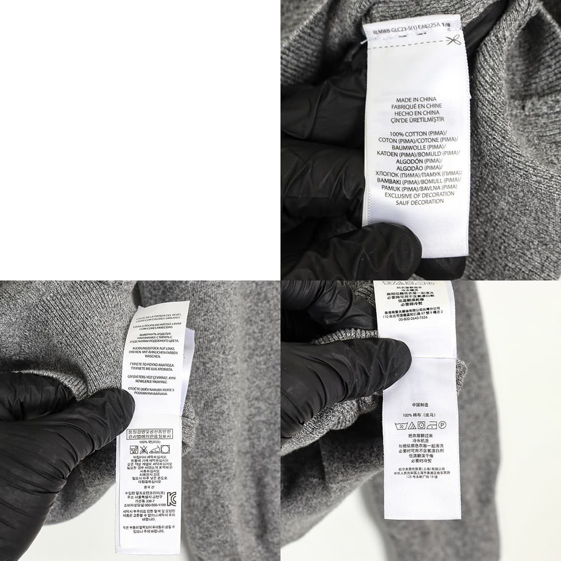 폴로랄프로렌 PIMA 코튼 라운드 니트 (M) 상품이미지8