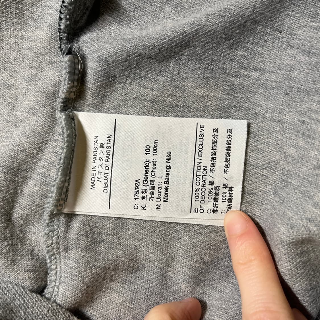 나이키 반팔카라티 상품이미지6