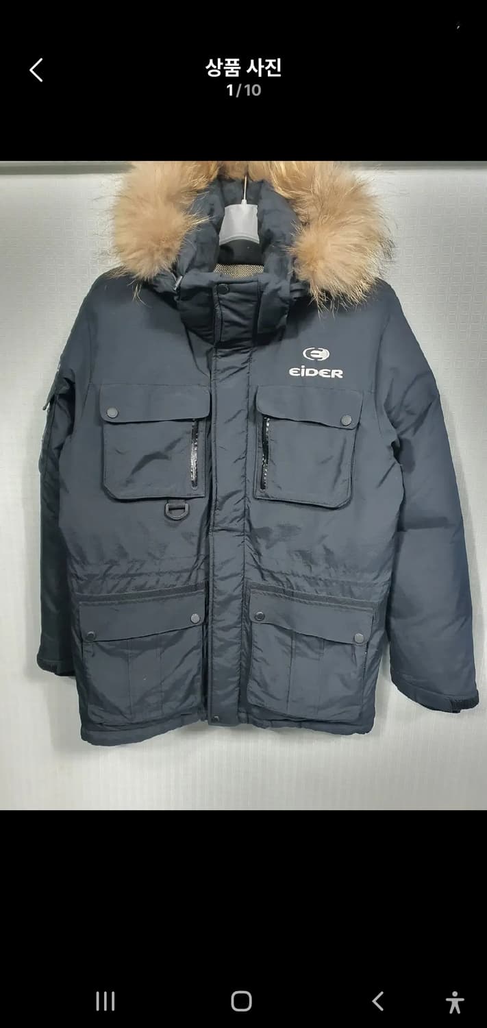 아이더 윈드스토퍼 다운패딩 상품이미지1