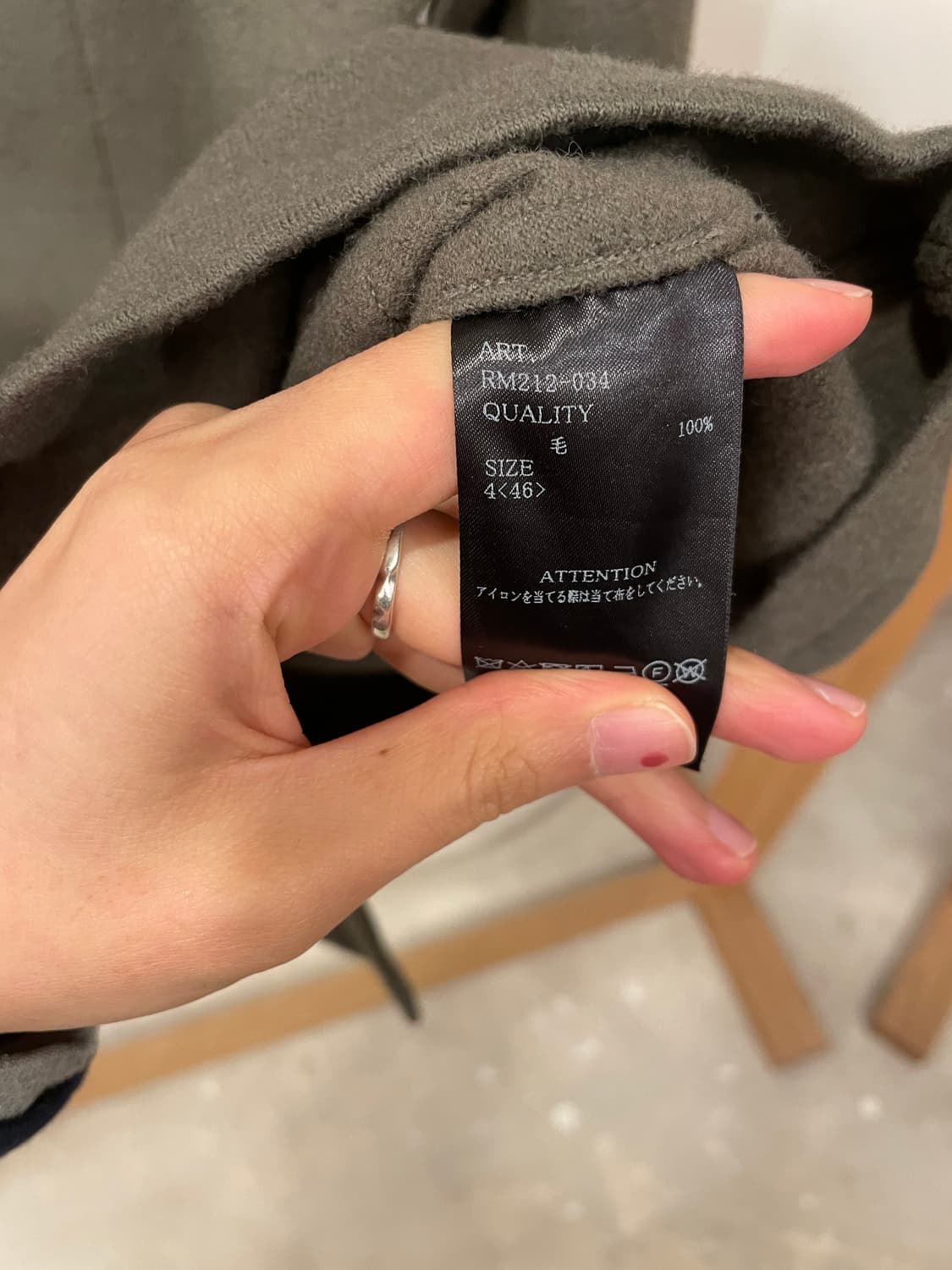 RAINMAKER JACKET 상품이미지3