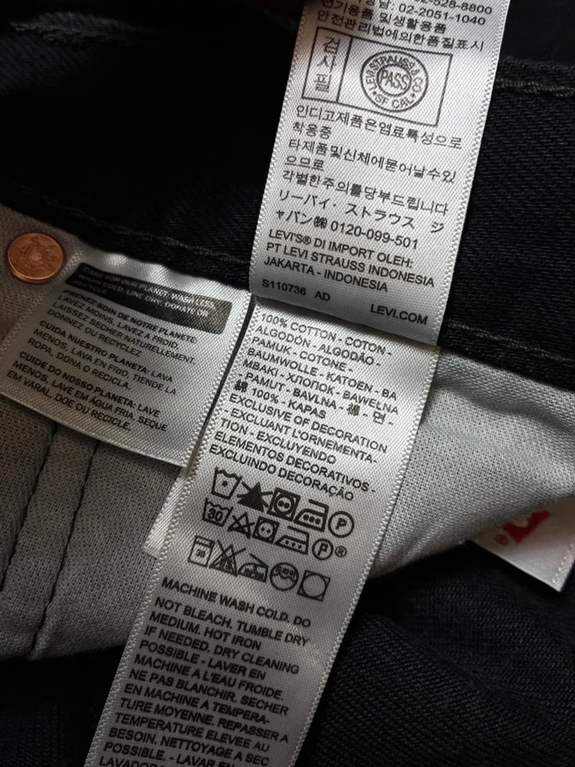 리바이스 00's 501 스트레이트 진청 데님 팬츠 PN8295 상품이미지9