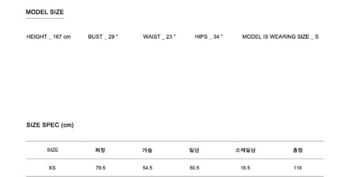 *해외출국으로 판매중단예정* 모한 카멜소재 더블 코트 그레이 상품이미지6