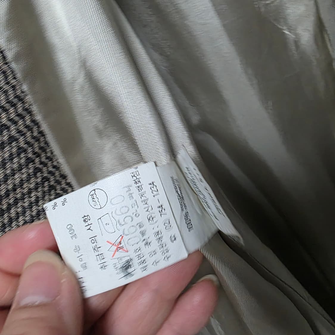 엠포리오 알마니  체크 자켓 상품이미지9