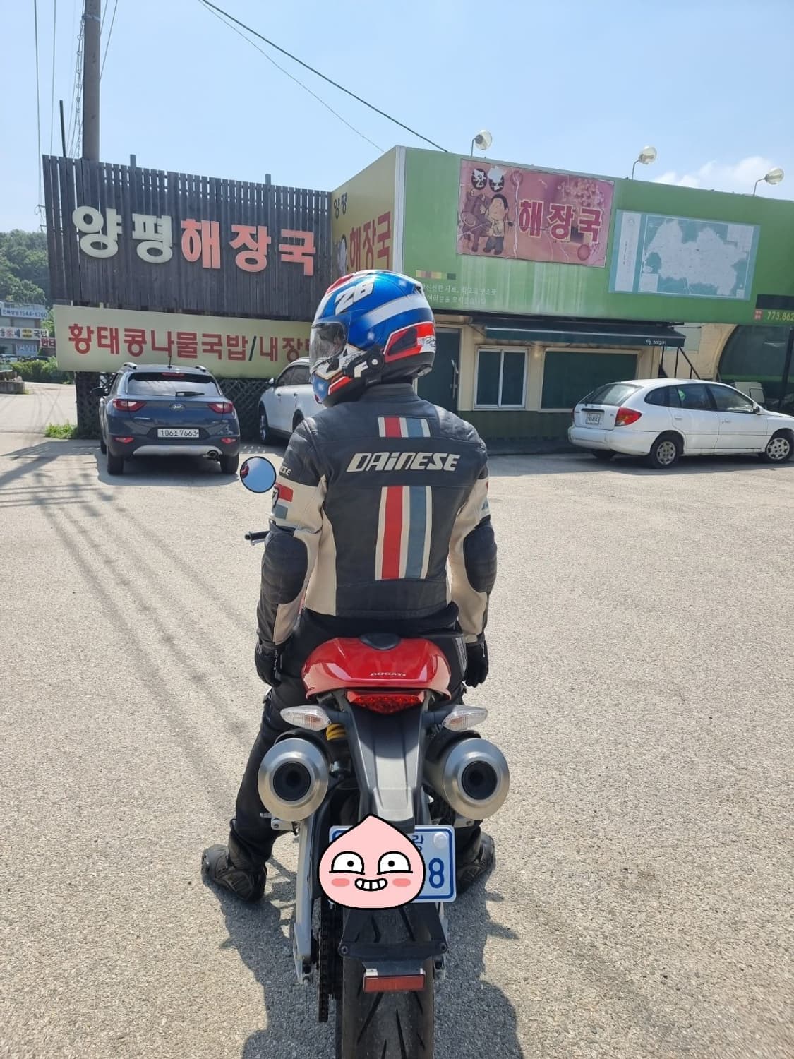 다이네즈 빈티지 로라2 가죽자켓 레이디 상품이미지10