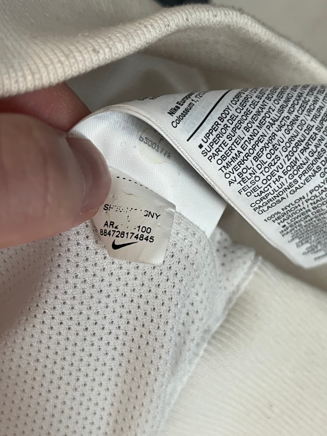 나이키 윈드러너 바람막이 [L] 상품이미지6