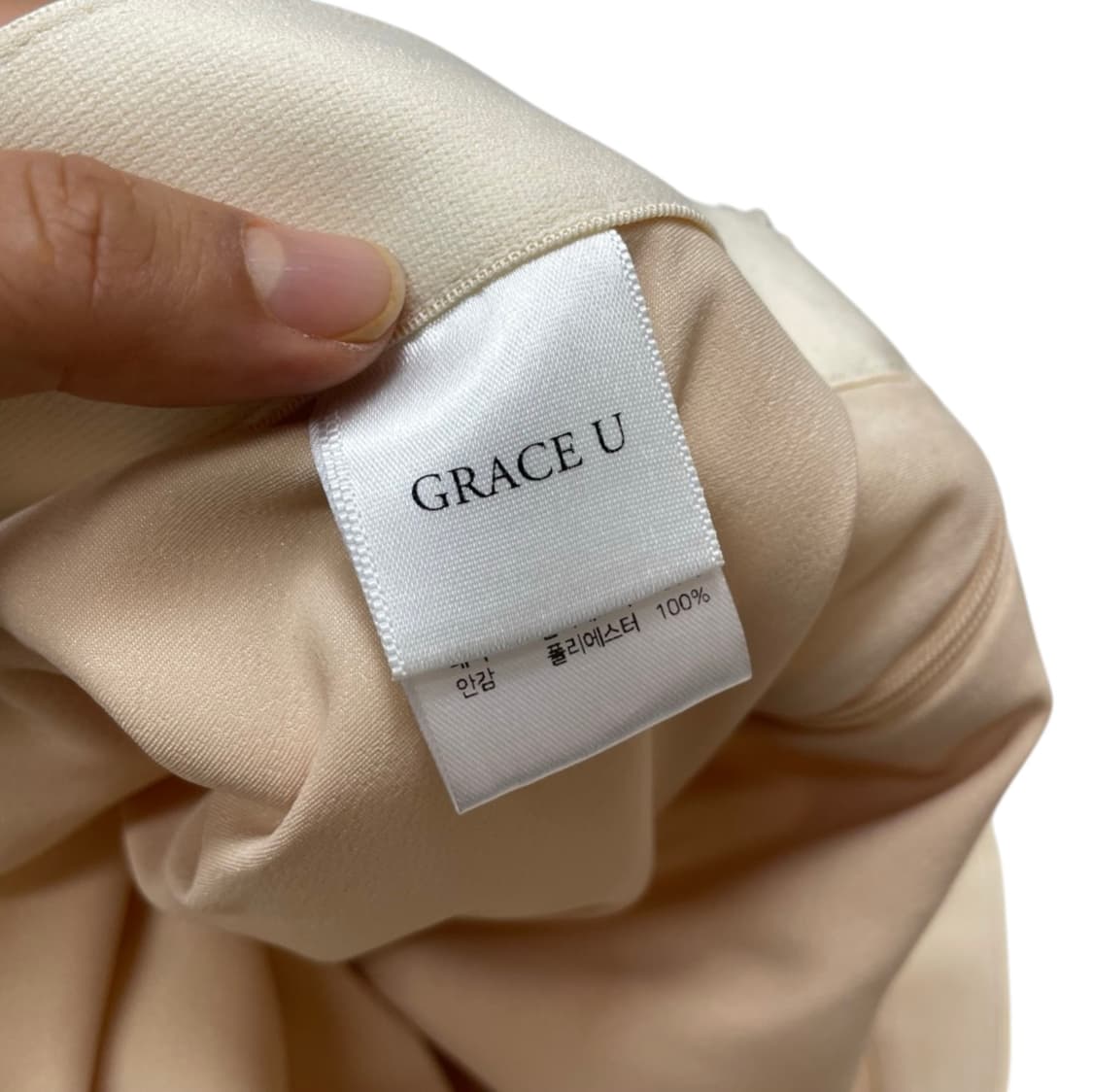 그레이스 유 Grace U 크림베이지 에뚜왈 밴딩 샤 스커트 M 상품이미지3