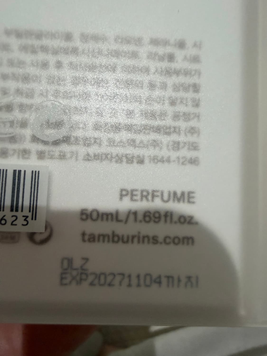 탬버린즈 퍼퓸 이브닝글로우 50ml 상품이미지2