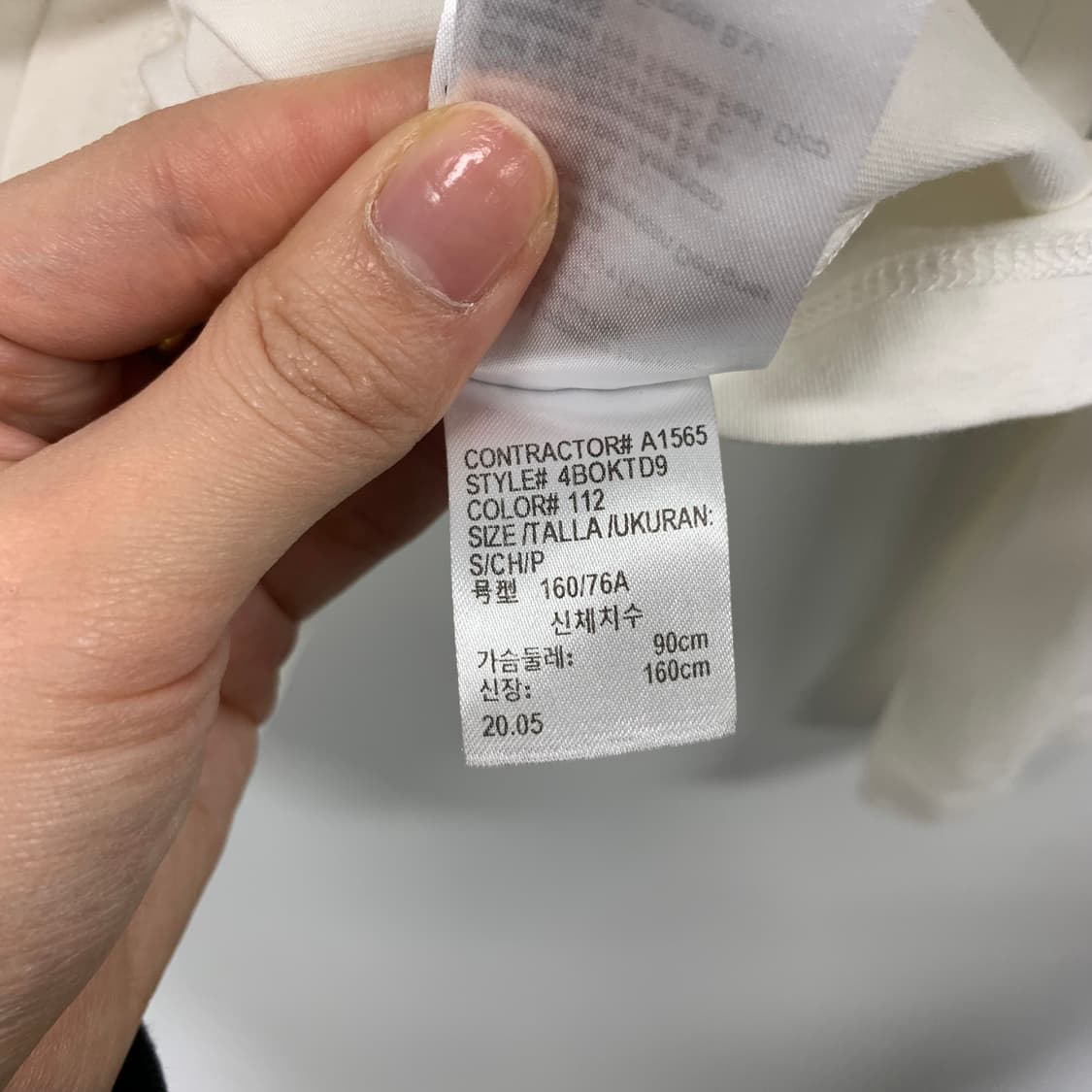 캘빈클라인 스펠아웃 화이트 롱 슬리브 상품이미지4