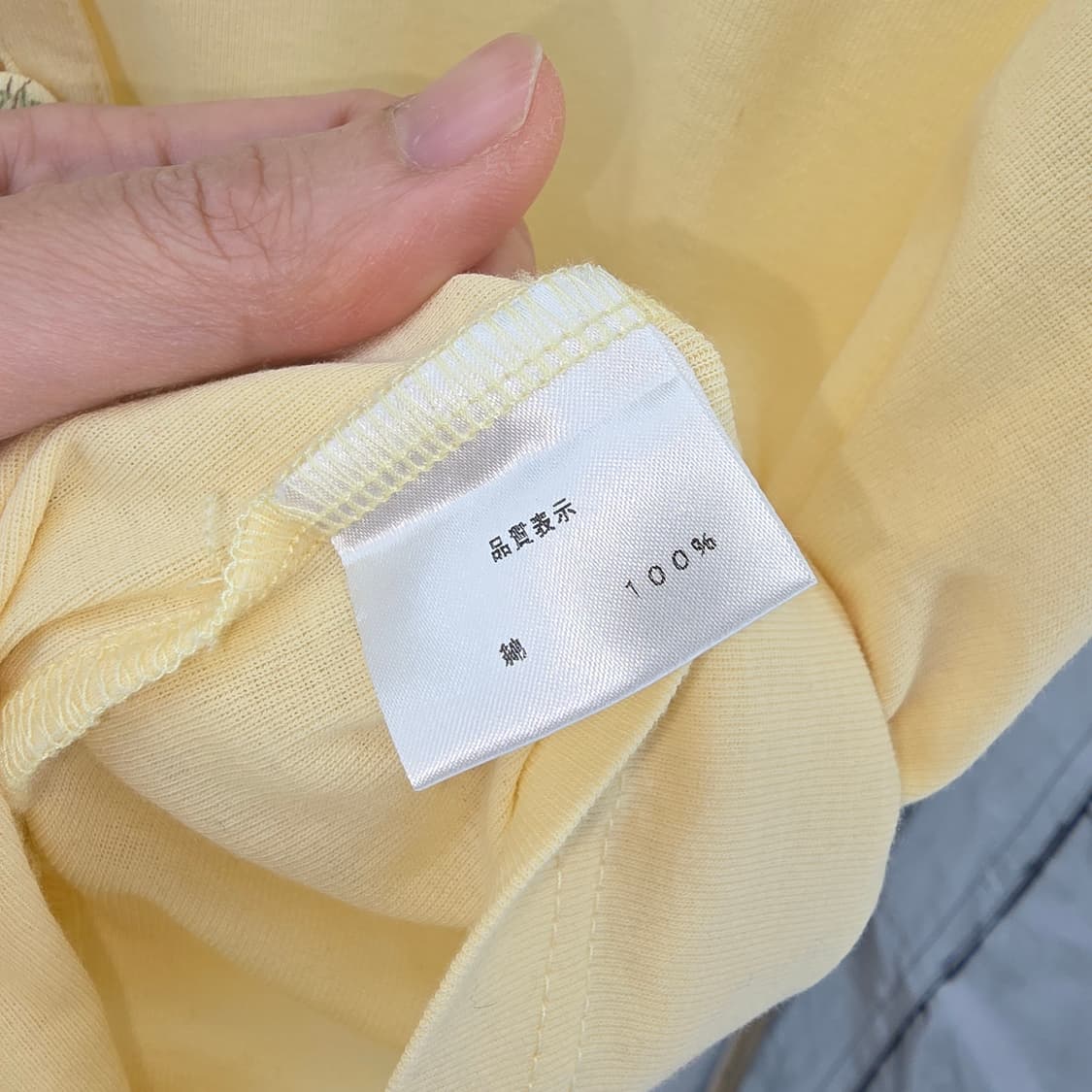 일본 빈티지 Avance 여성 반팔 가디건 옐로우 상품이미지8