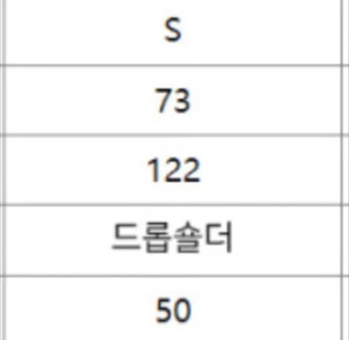 바나이 후드 리얼 양모 아이보리 S 상품이미지4