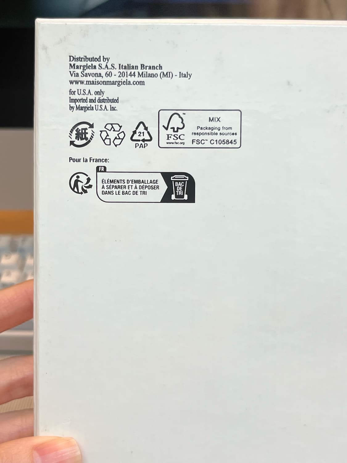 메종마르지엘라 크로스백 상품이미지6