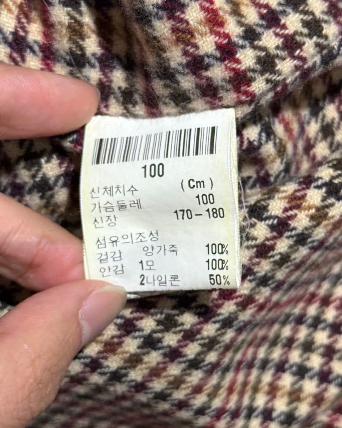 입생로랑 브라운 ysl로고 자수 레더 집업 블루종 자켓 상품이미지8