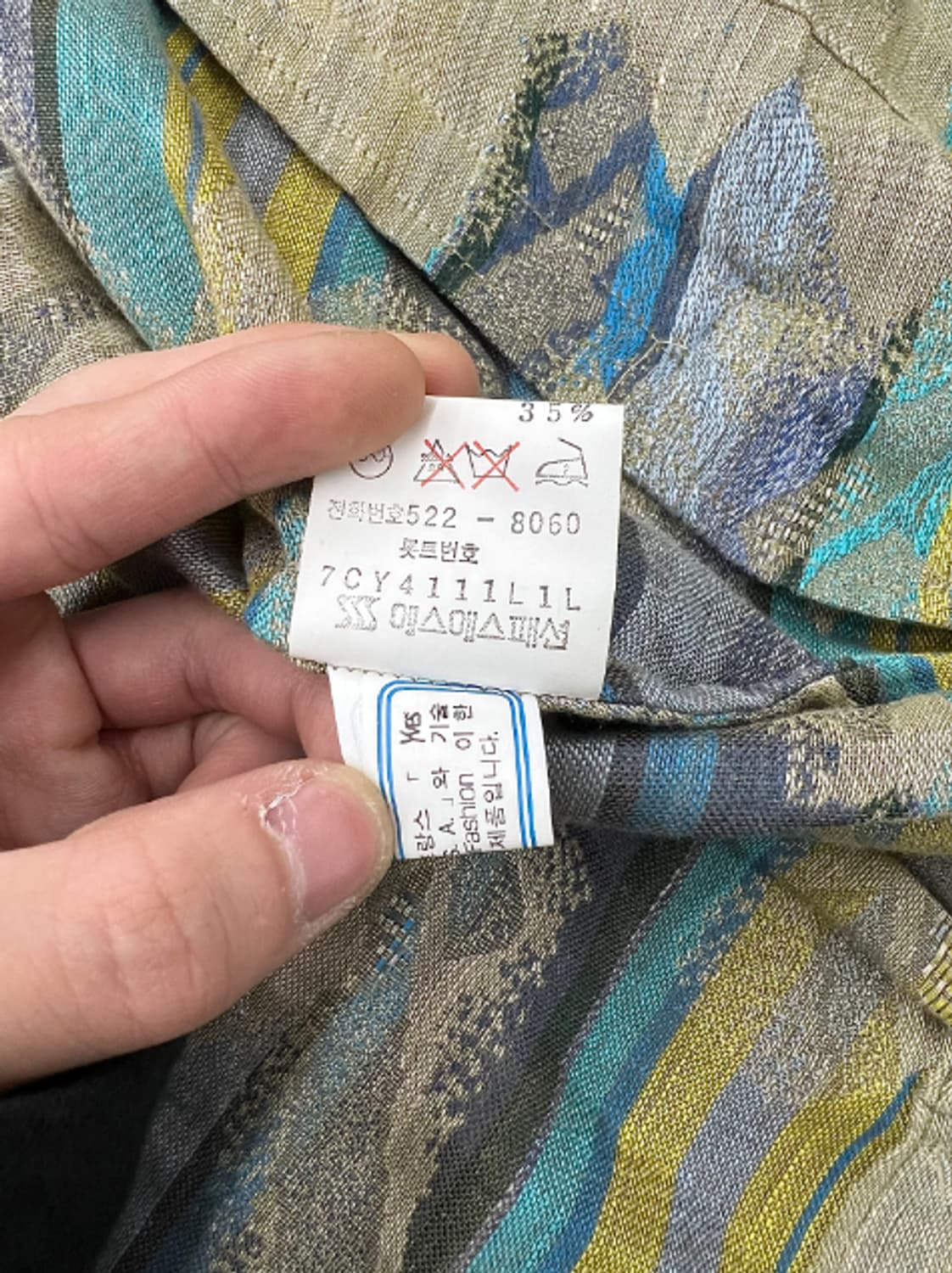 80s 이브 생로랑 풀오버 트라우트 리넨 블루종 자켓 상품이미지8