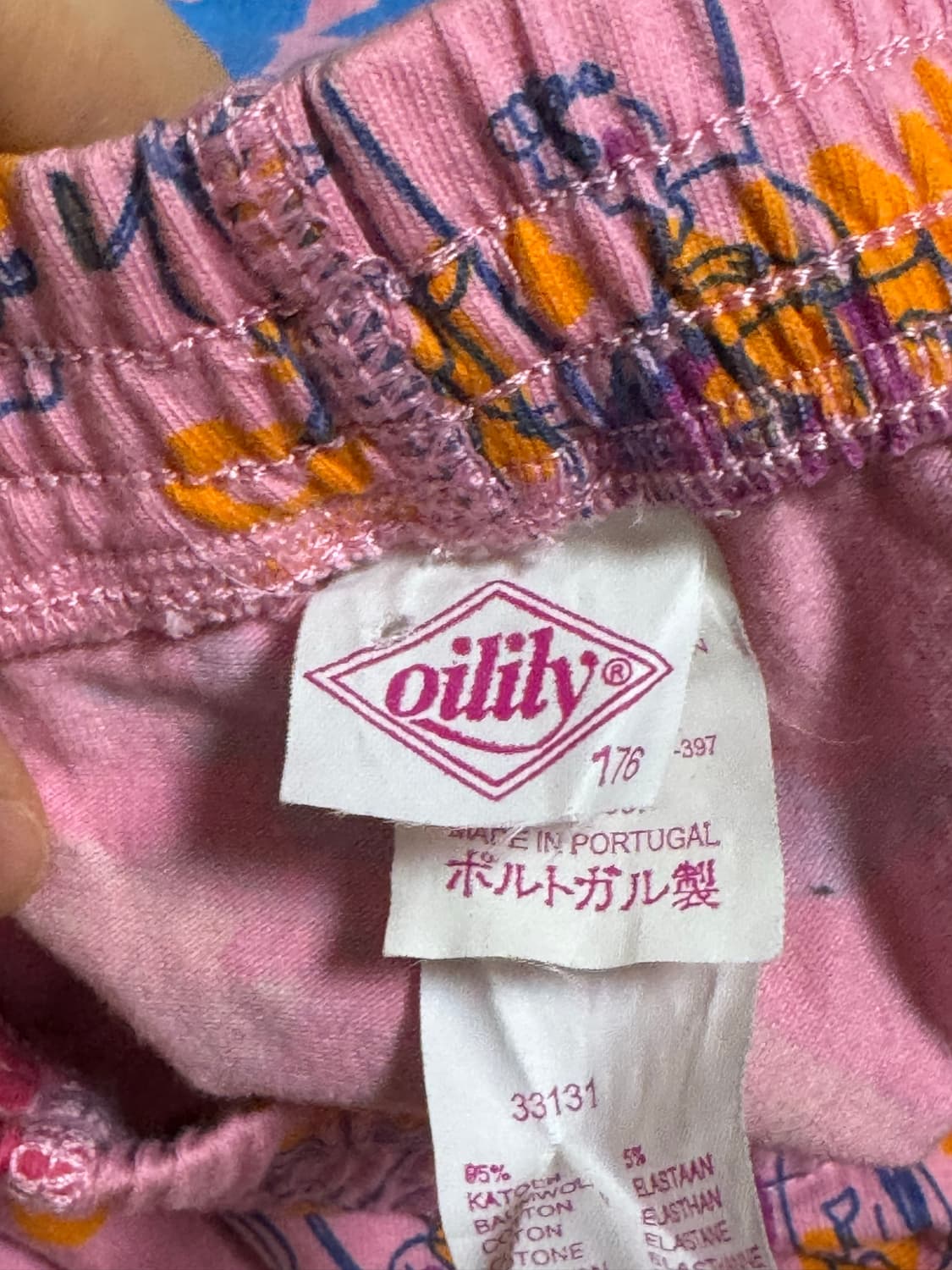오일릴리 카프리 레깅스 상품이미지5