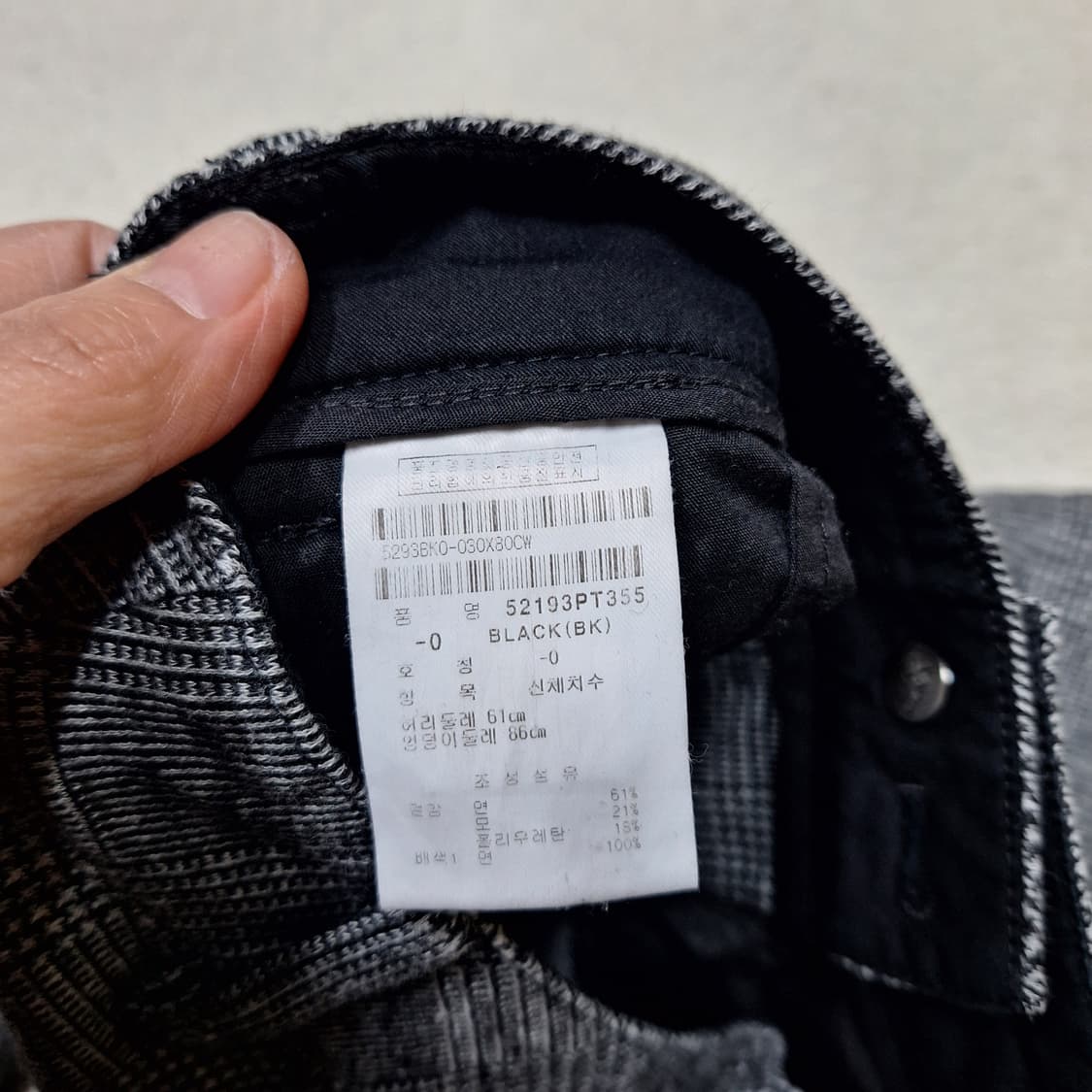 파리게이츠  바지61(0)상태좋음 상품이미지5
