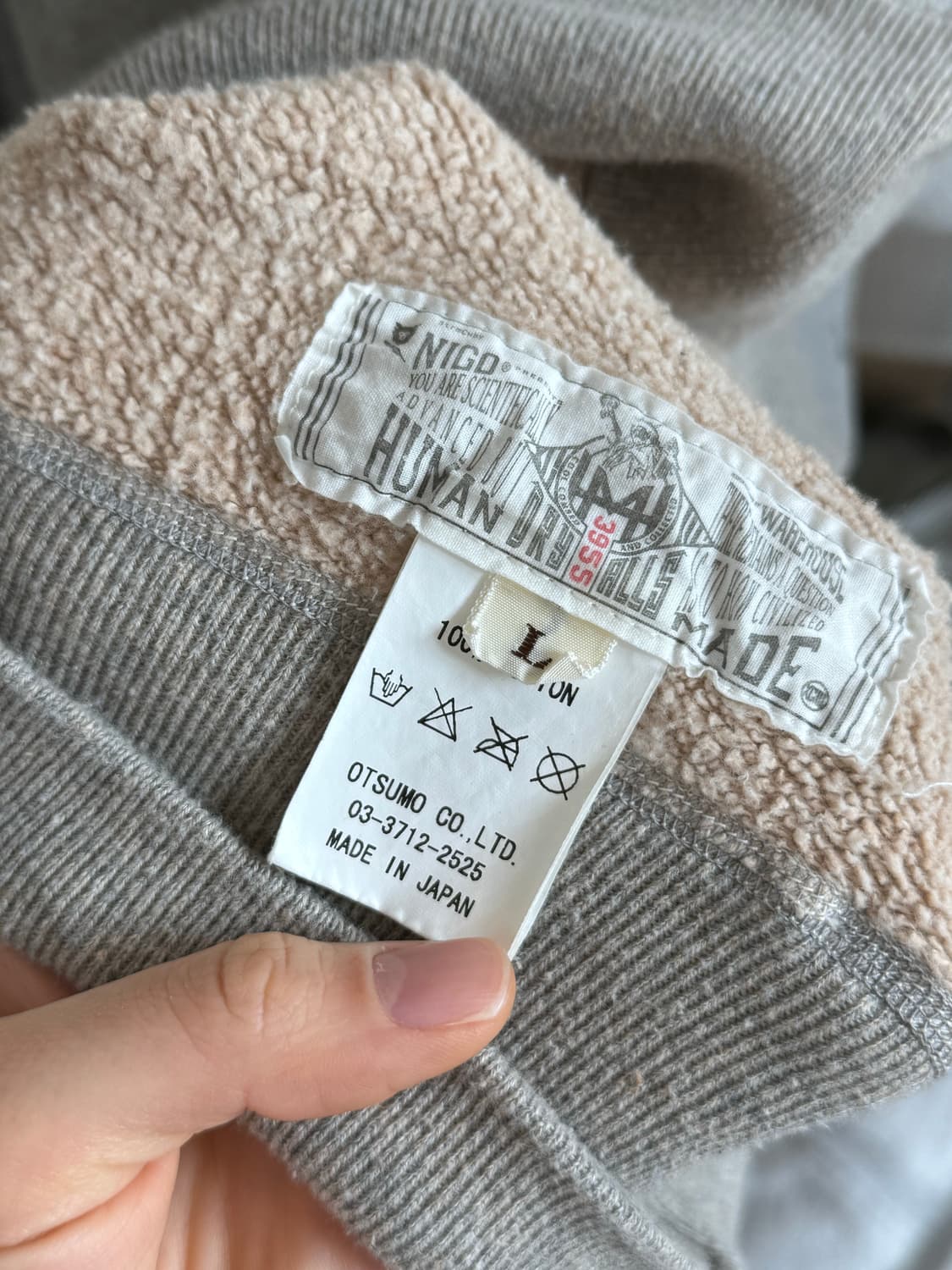 휴먼메이드 맨투맨 L 상품이미지5