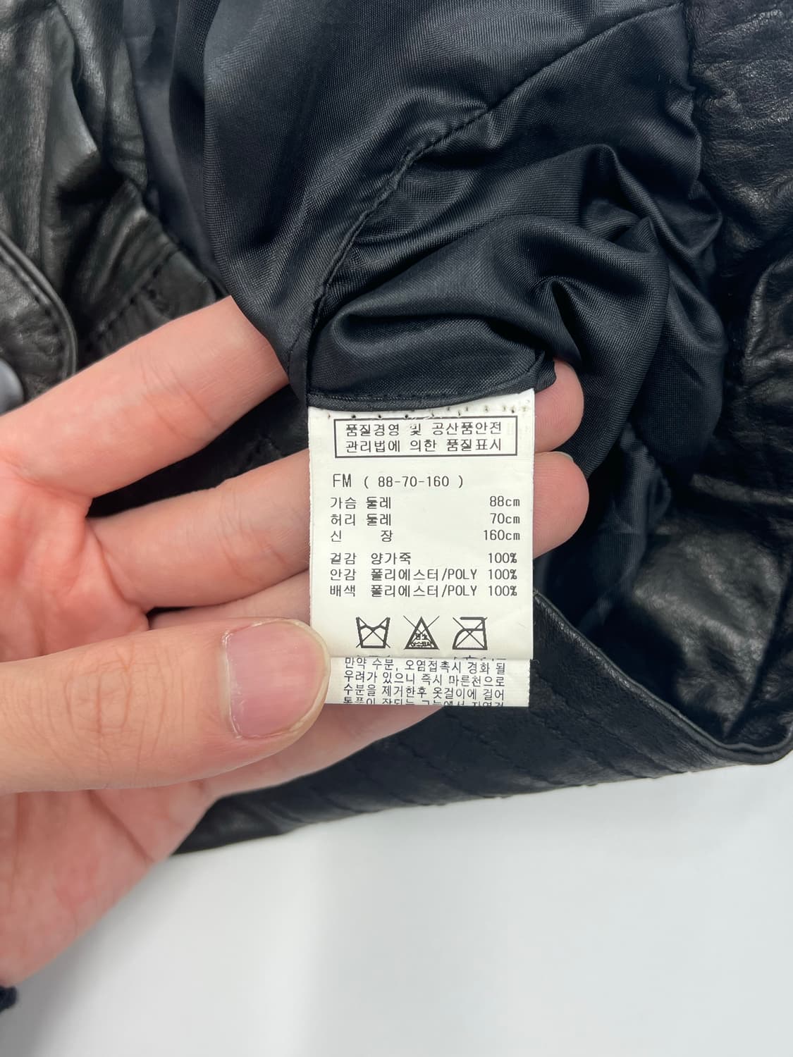 빈티지 우먼 버튼 디테일 양 가죽자켓 상품이미지4