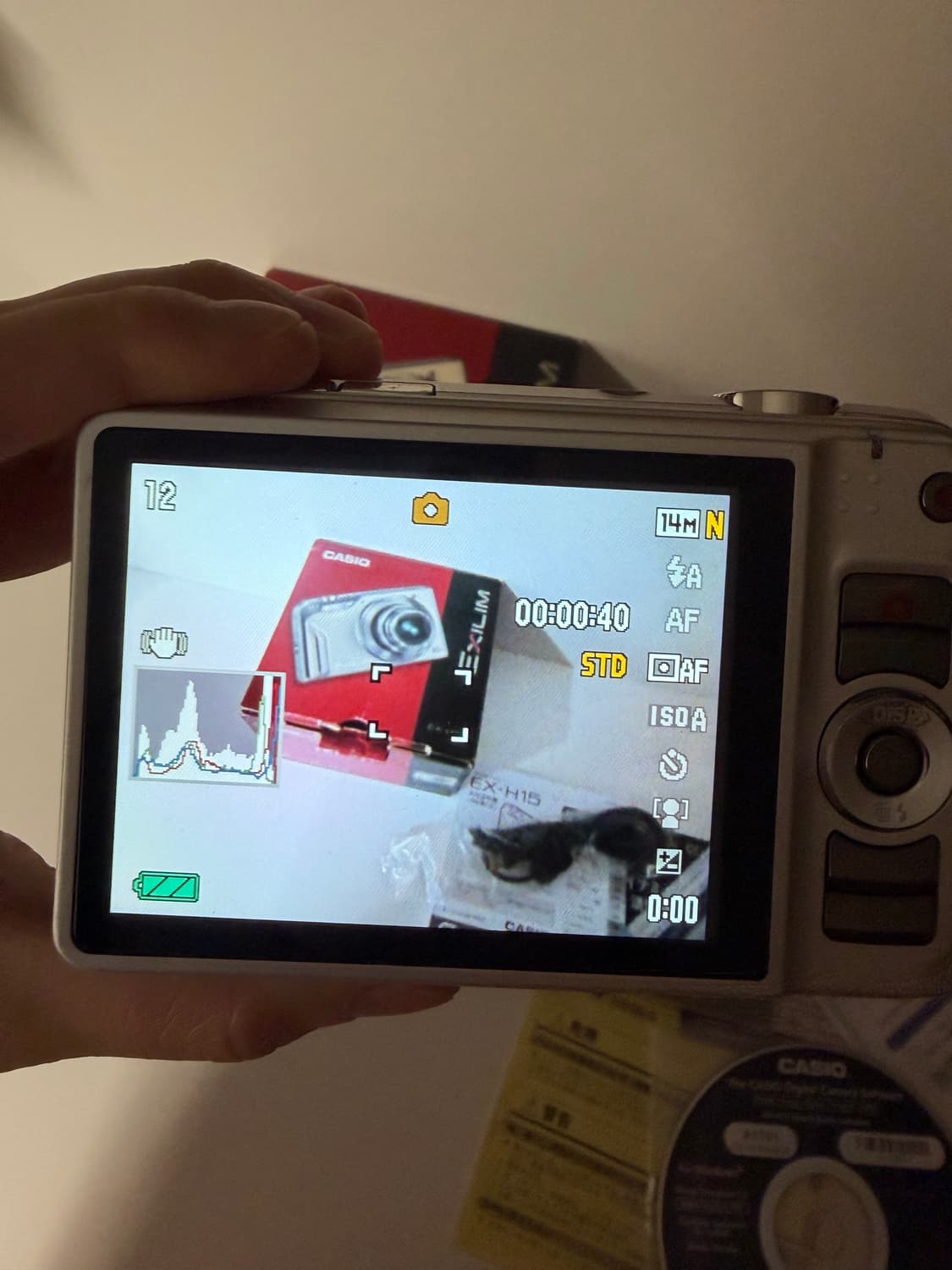 <민트급 풀박스> 카시오 엑슬림 H15 디카 카메라 상품이미지9