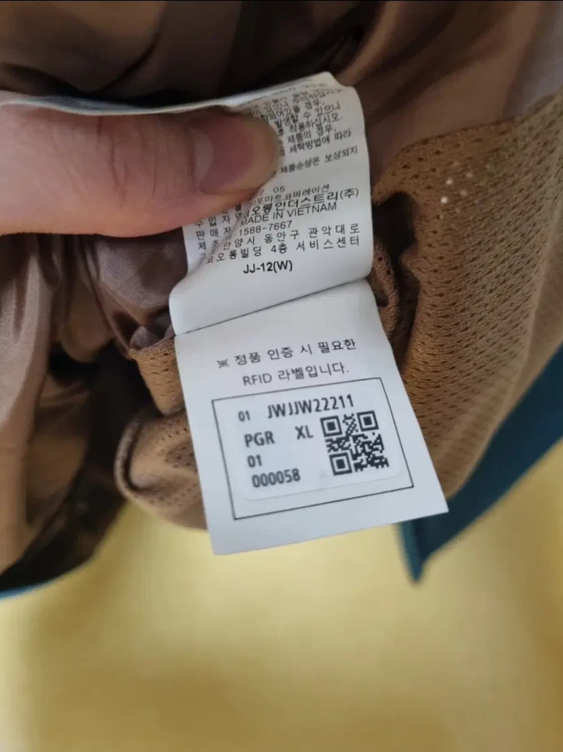 코오롱스포츠 시그니처 방수자켓 XL 상품이미지2