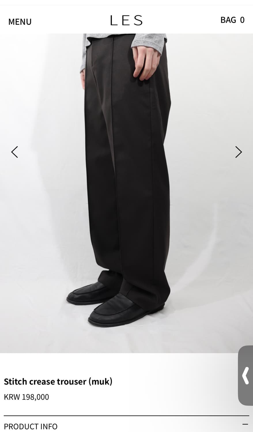 구매) Les 스티치 트라우저 muk, chacoal 상품이미지1