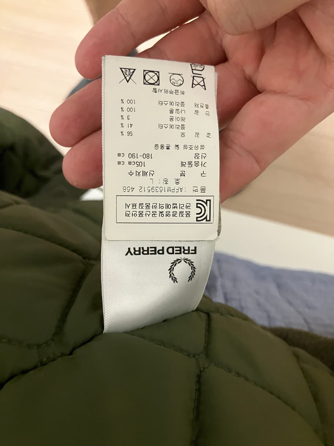 (L) 프레드페리 피쉬테일 야상 코트 개파카 m65 상품이미지5