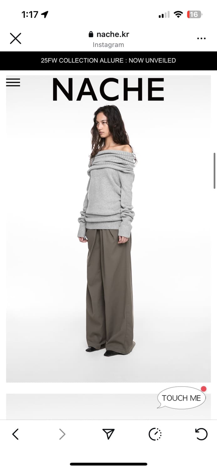 나체 니트 2 상품이미지4