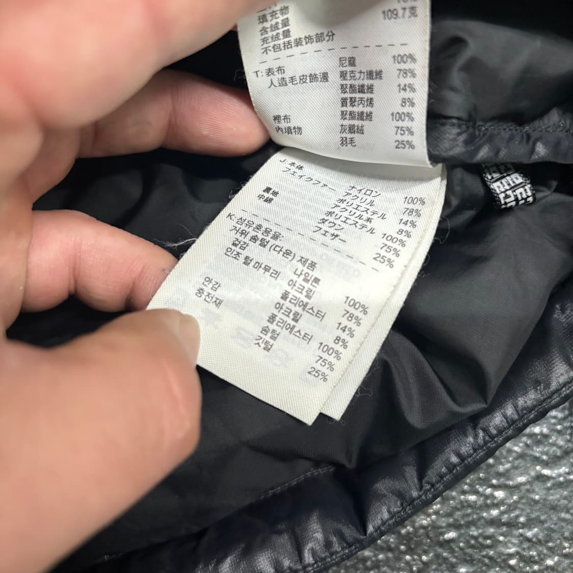 (90)나이키acg경량패딩 상품이미지6