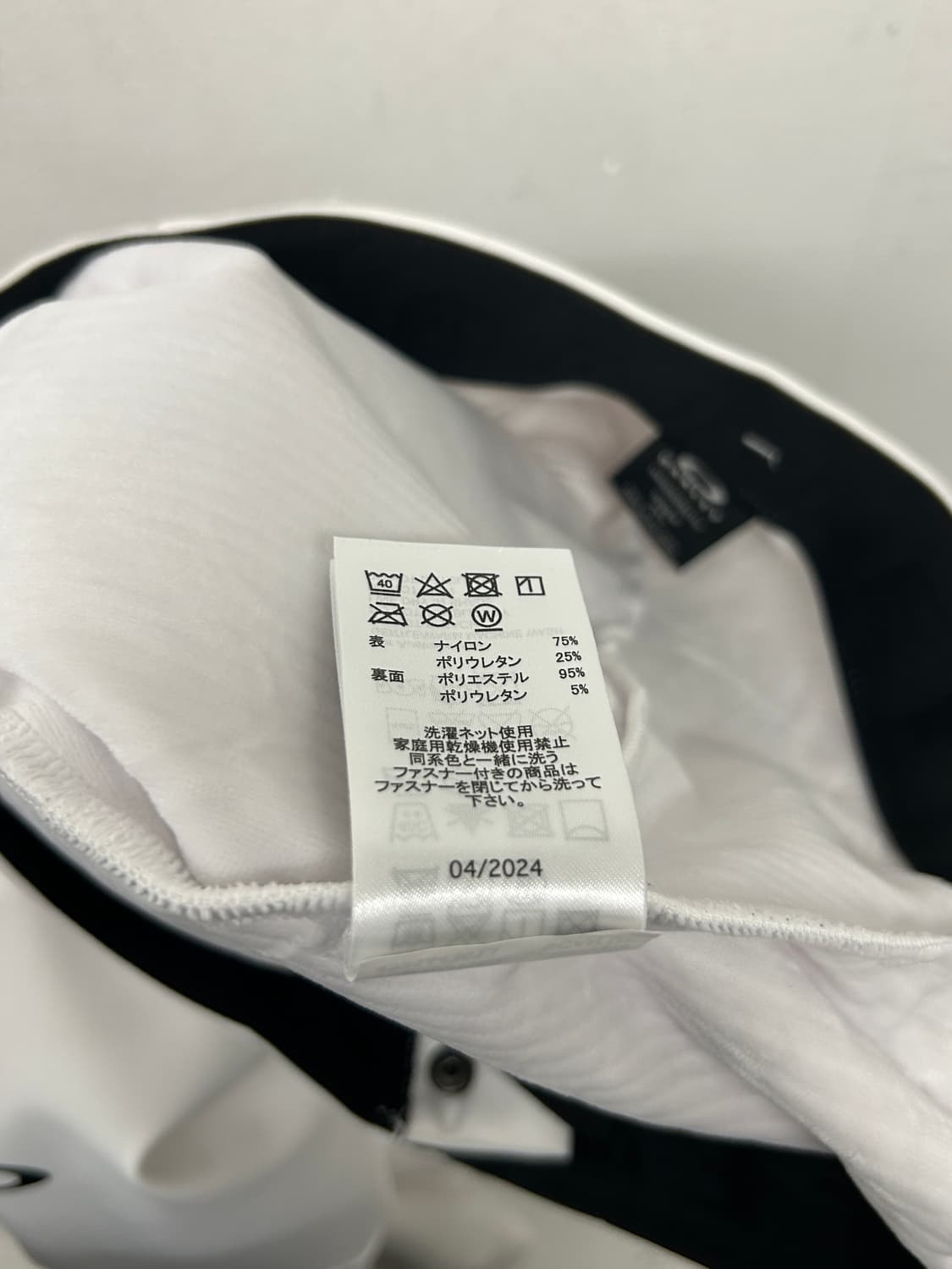 오클리 소프트쉘 조거팬츠 골프바지 상품이미지6