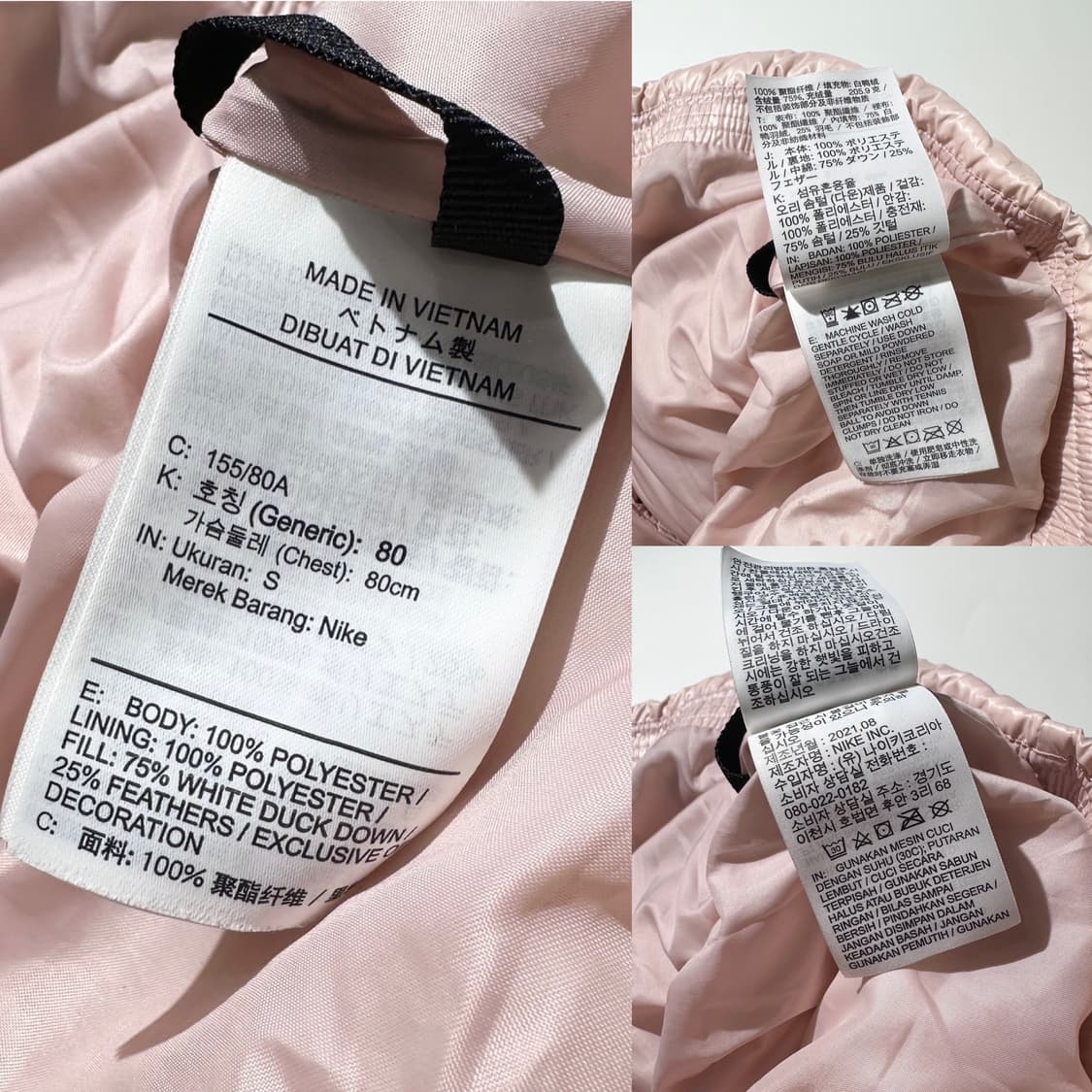 나이키 NSW 써마핏 시티 시리즈 덕다운 패딩 자켓 핑크 상품이미지10