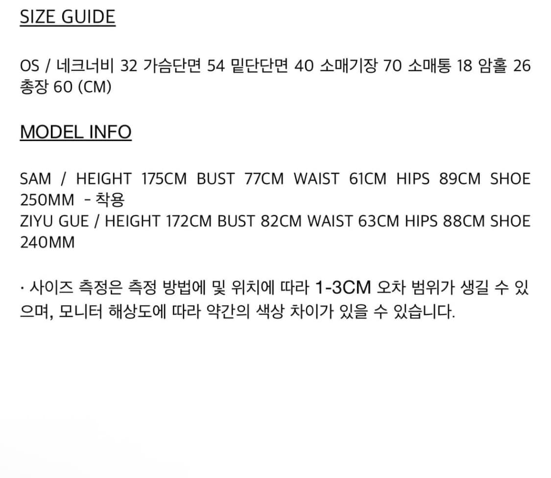 보헤미안서울) Loose Boat Neck Long Sleeve BK F 상품이미지2