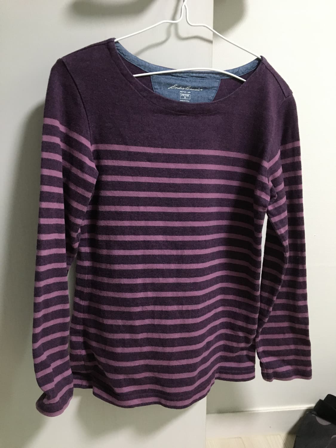 무료배송) 스트라이프 티셔츠 상품이미지1