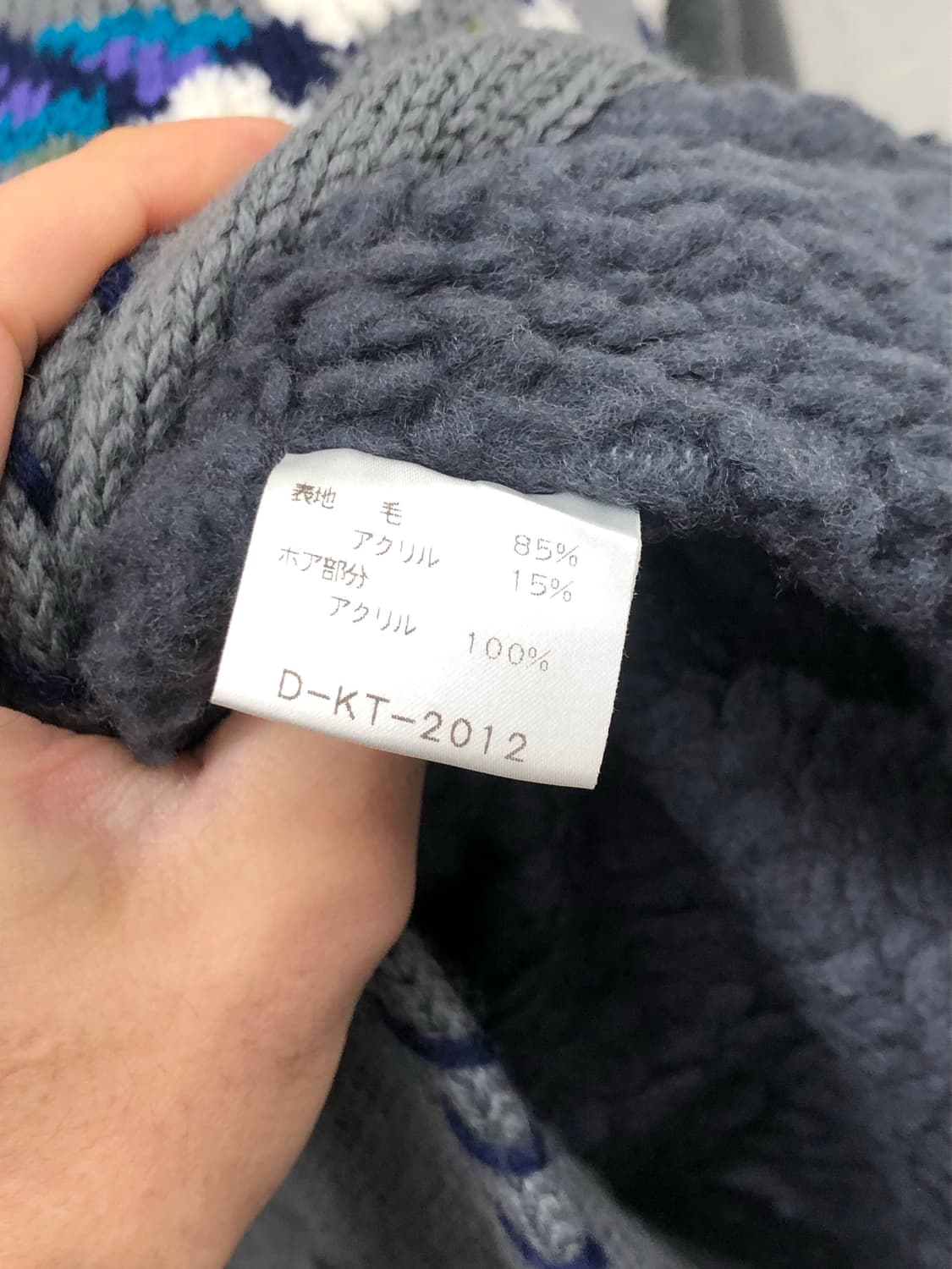 enrico coveri sports 코위찬 상품이미지4