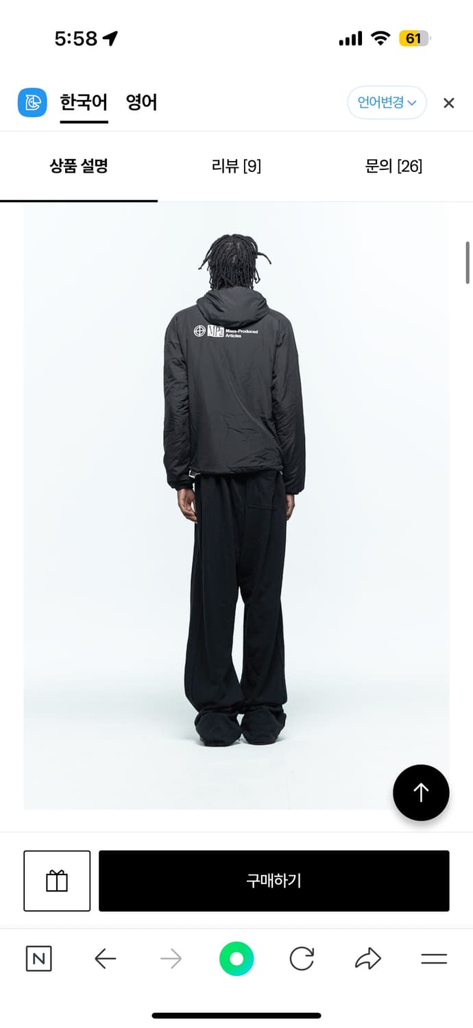 플라스틱프로덕트 상품이미지1