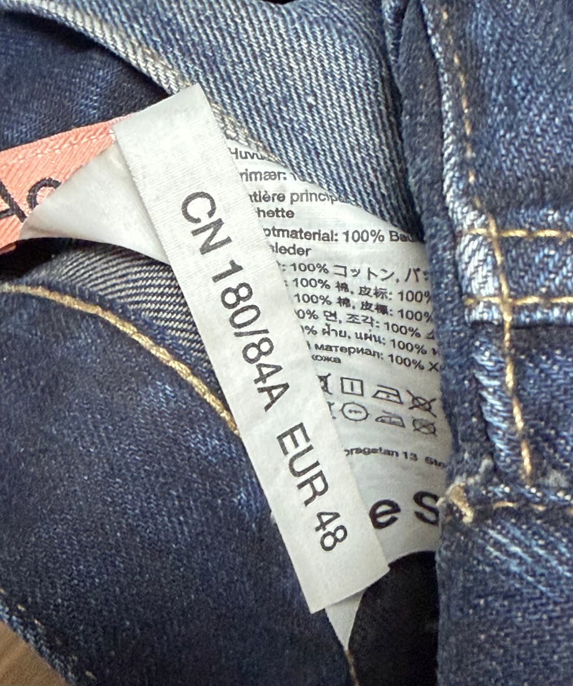 Acne Studios 아크네스튜디오 부츠컷 워싱 데님 팬츠 상품이미지5